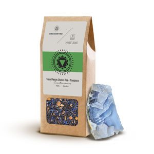 Set for Solar Plexus Chakra (Manipura): chakra tea + magic gemstone